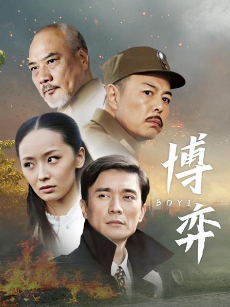 DYTV主播过期米线线喵最新五套作品集 [285P/1.25G]